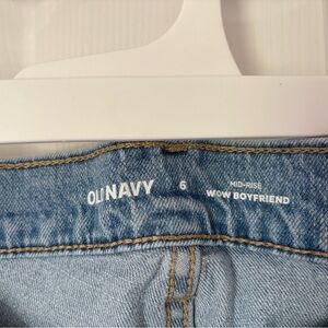 Old Navy Light Blue Denim Jeans